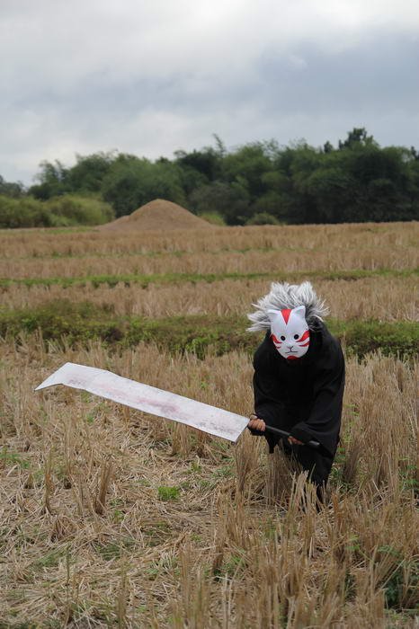 cosplay idea costume anbu mask cloak kunai wig naruto konoha ninja xtian mack shinobi japan anime Bulacan rice field giant sword moon cleaver higurashi billhook machete fireworks camera effects shutter flash delayed new year 2013