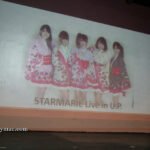 Starmarie_performs_at UP_Dliman_0032