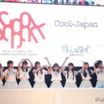 Cool Japan Festival 2015 Day 2_0158