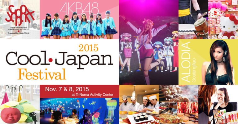 Upcoming Event Cool Japan Festival 2015_ 0001