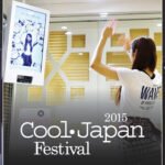 Upcoming Event Cool Japan Festival 2015_ 0014