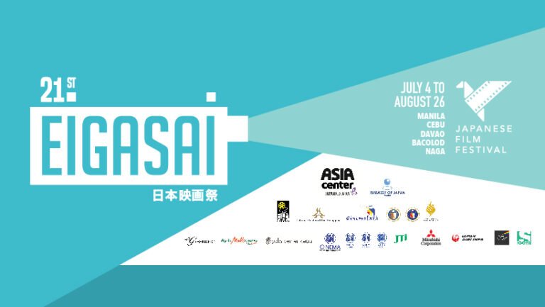 eigasai2018poster01