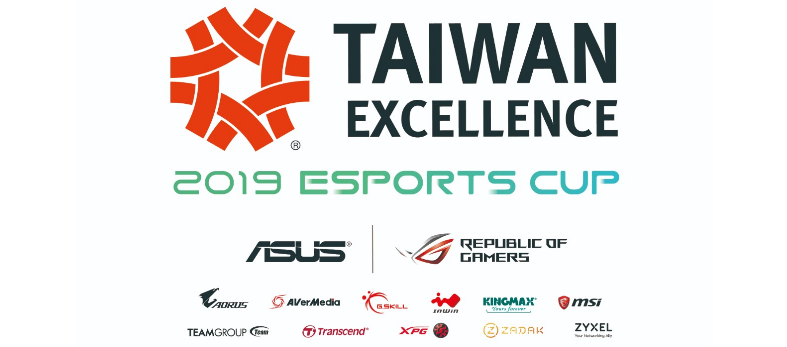 2019-06-25-01_57_17-PRESS-RELEASE-Taiwan-Excellence-to-Hold-First-Ever-eSports-Cup-in-the-Philippi