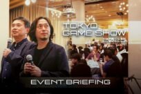 TGS2025