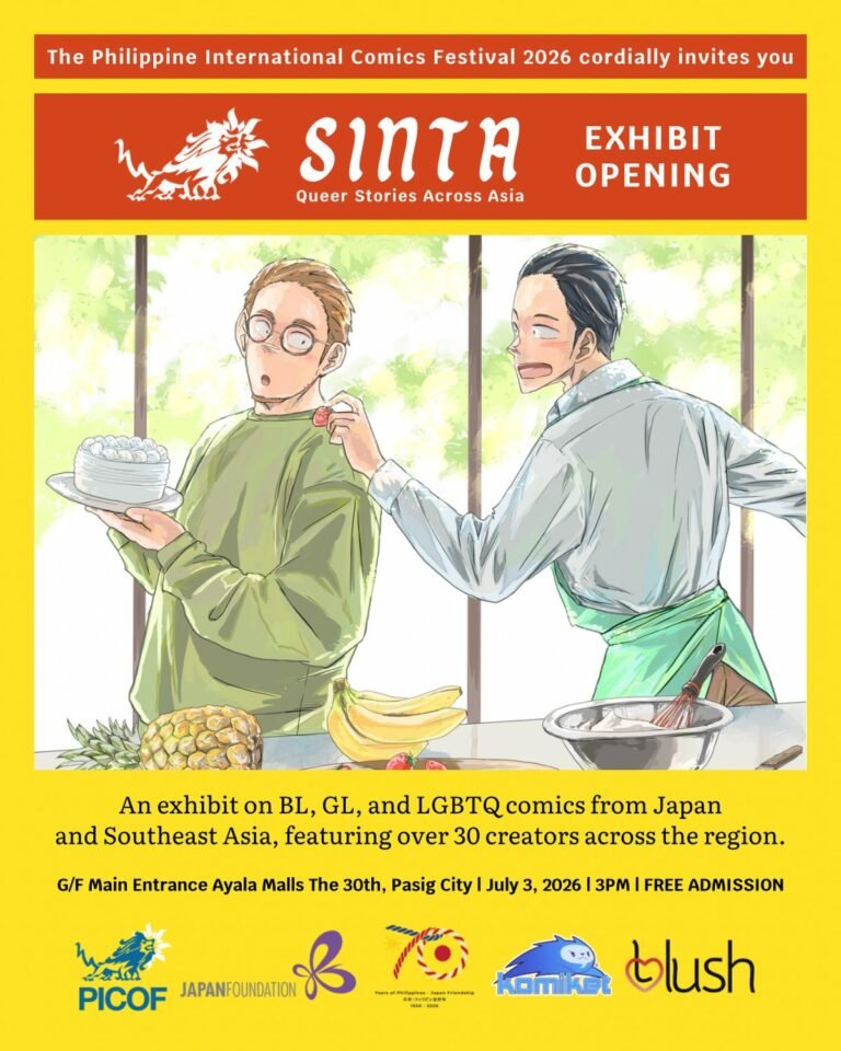 Sinta Exhibit Invite