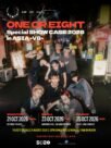 Copy of OOE_KV_launchDate
